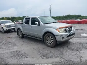 2013 Nissan Frontier