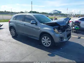 2015 Mitsubishi Outlander