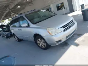 2006 Kia Sedona