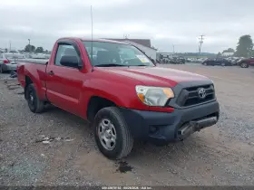 2012 Toyota Tacoma