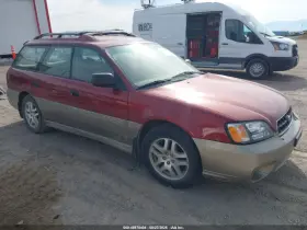2003 Subaru Outback