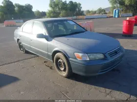 2001 Toyota Camry