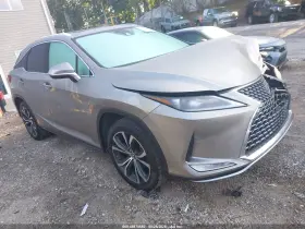 2022 Lexus RX