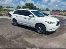 2014 Infiniti QX60