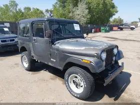 1986 Jeep CJ7