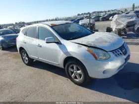 2013 Nissan Rogue