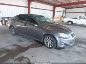 2012 Lexus IS