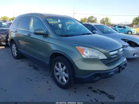 2008 Honda CR-V