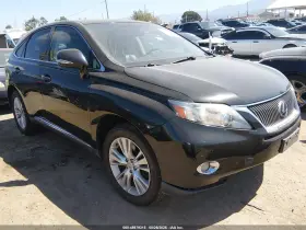 2010 Lexus RX Hybrid