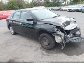 2018 Nissan Sentra