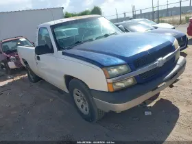 2007 Chevrolet Silverado 1500