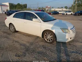2006 Toyota Avalon