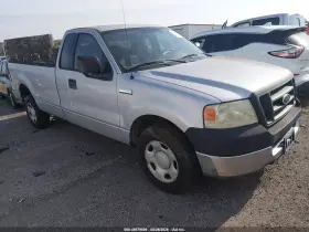 2005 Ford F-150