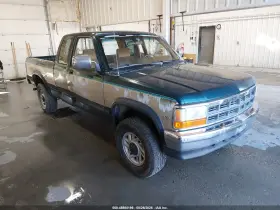 1993 Dodge Dakota