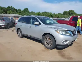 2014 Nissan Pathfinder
