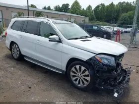 2017 Mercedes-Benz Gls 450