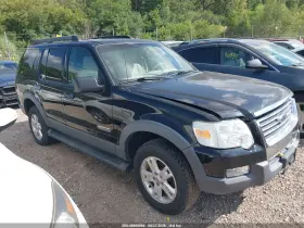 2006 Ford Explorer