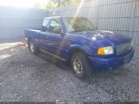 2003 Ford Ranger