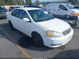 2004 Toyota Corolla