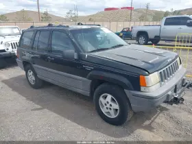 1994 Jeep Grand Cherokee