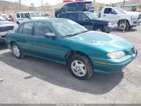 1997 Pontiac Grand Am