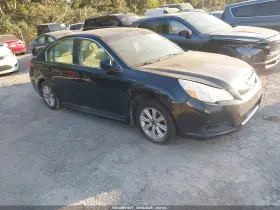 2012 Subaru Legacy