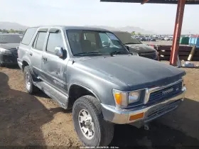 1990 Toyota 4Runner