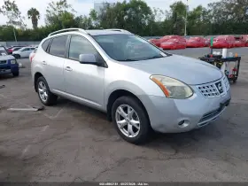 2009 Nissan Rogue
