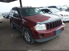 2007 Jeep Grand Cherokee