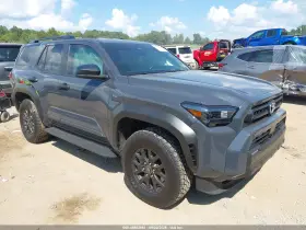 2026 Toyota 4Runner