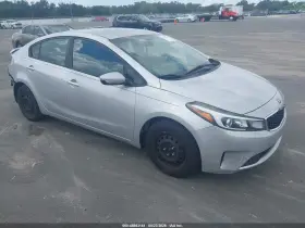 2018 Kia Forte