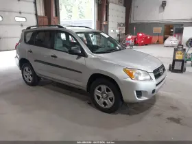 2009 Toyota RAV4