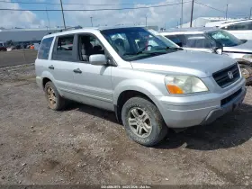 2004 Honda Pilot