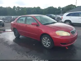 2007 Toyota Corolla