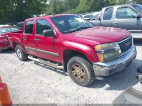2006 GMC Canyon