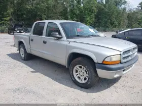 2004 Dodge Dakota