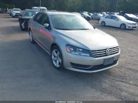 2013 Volkswagen Passat