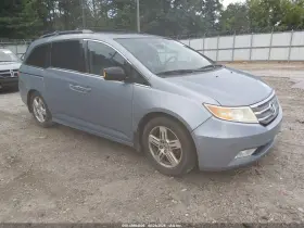 2013 Honda Odyssey