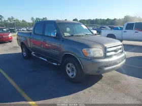 2006 Toyota Tundra