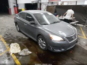 2015 Nissan Sentra