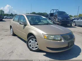 2006 Saturn Ion
