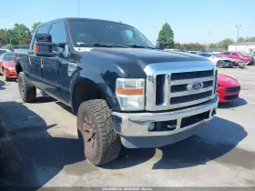 2009 Ford F-250