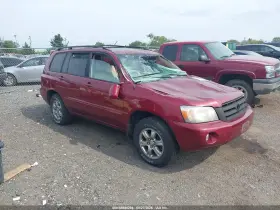 2007 Toyota Highlander