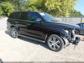 2022 Ford Expedition