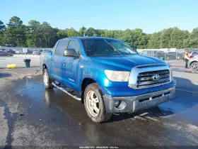 2008 Toyota Tundra