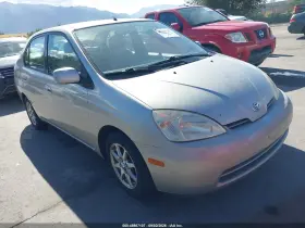 2002 Toyota Prius