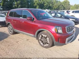 2023 Kia Telluride