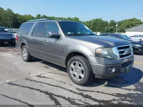 2014 Ford Expedition