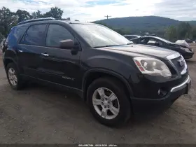 2008 GMC Acadia