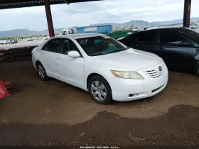 2008 Toyota Camry